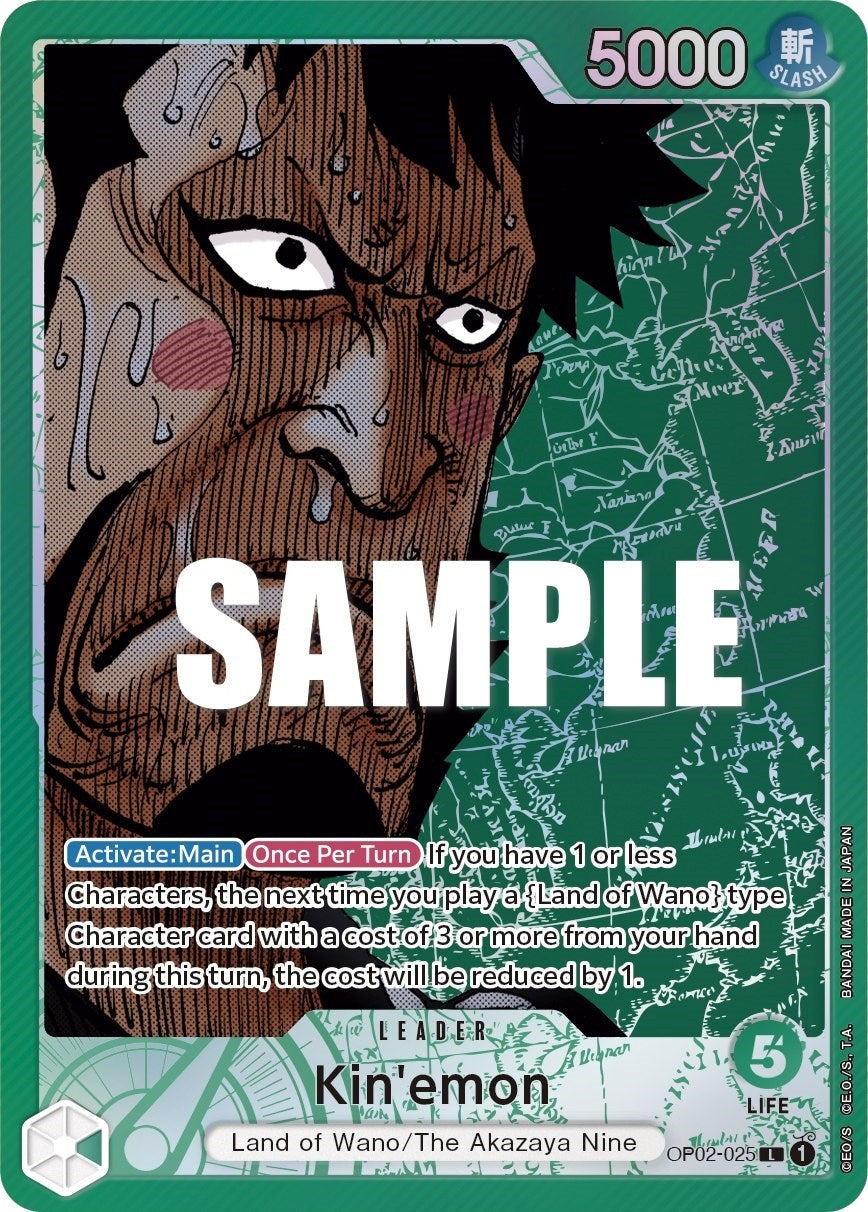 Kin'emon (Alternate Art) (OP02-025) (OP02)