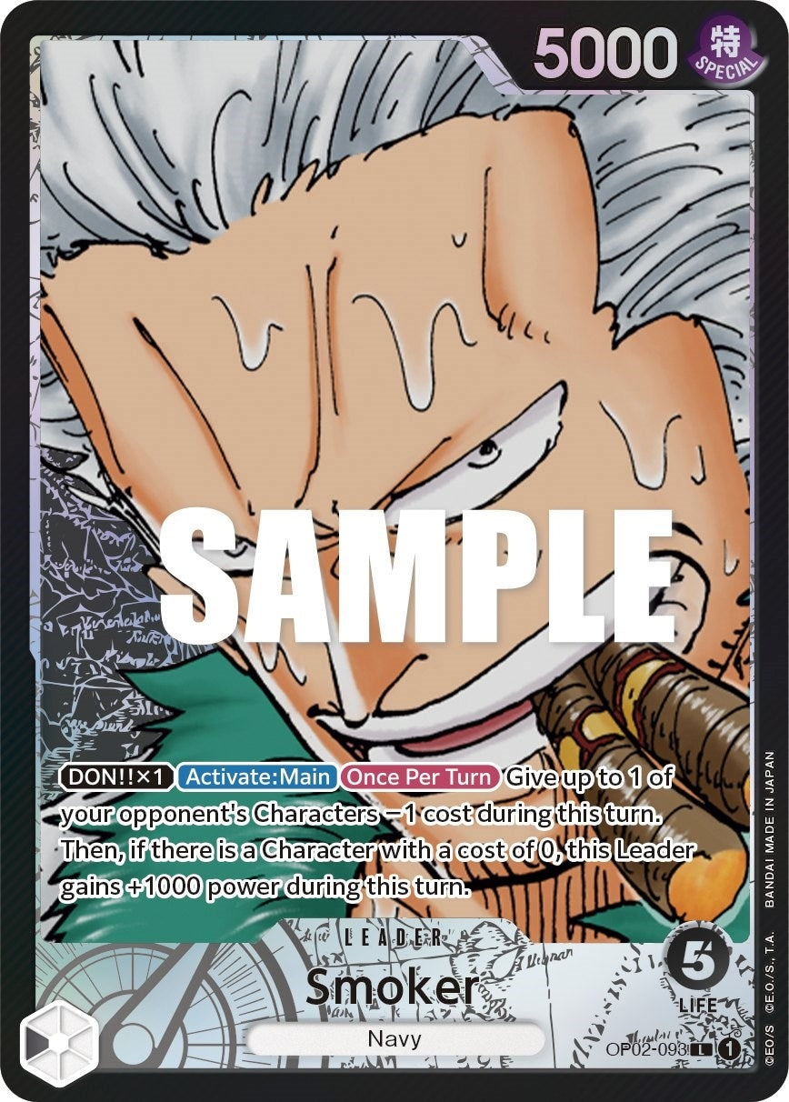 Smoker (093) (Alternate Art) (OP02-093) (OP02)
