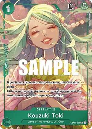 Kouzuki Toki (Box Topper) (OP02-031) (OP02)