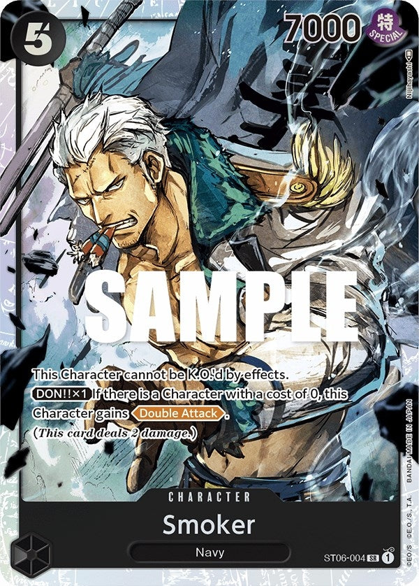 Smoker (ST06-004) (ST-06)