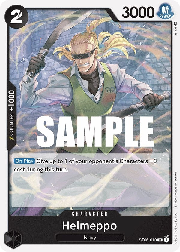 Helmeppo (ST06-010) (ST-06)