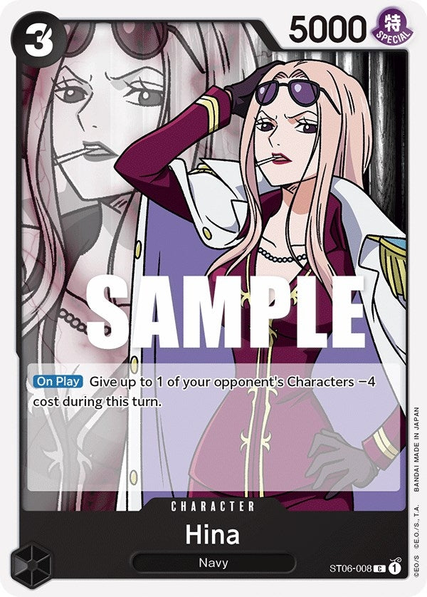 Hina (ST06-008) (ST-06)