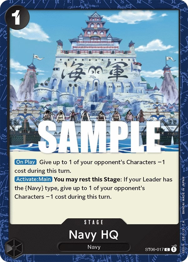 Navy HQ (ST06-017) (ST-06)