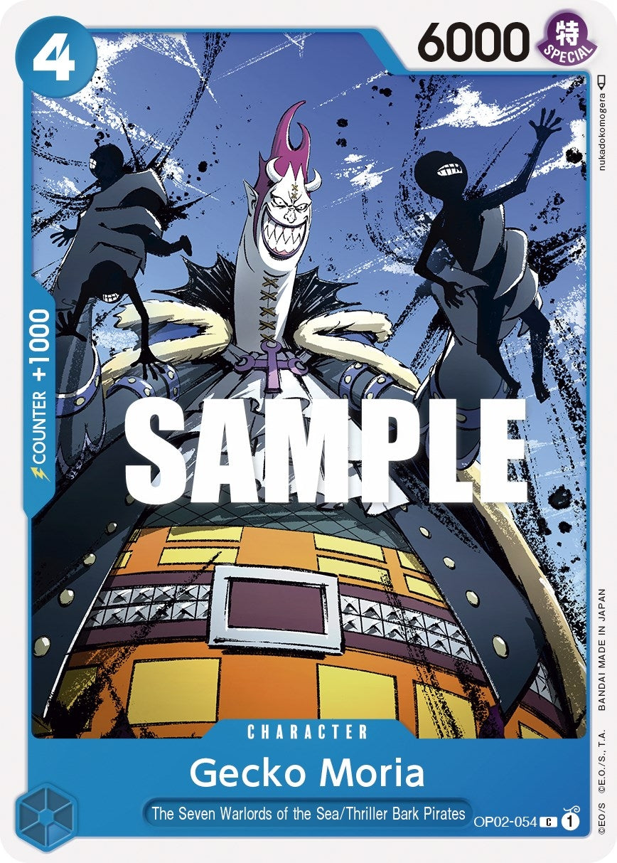 Gecko Moria (OP02-054) (OP02)