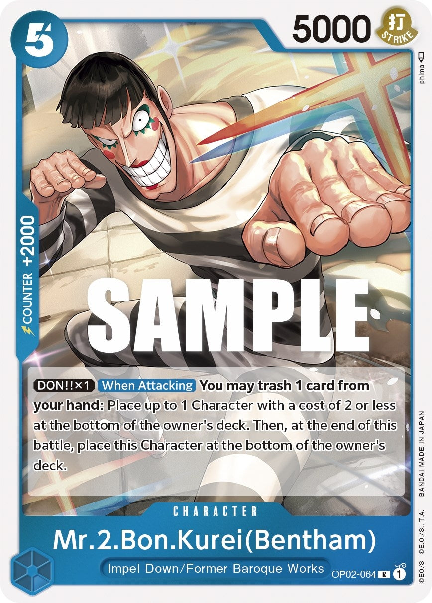Image for Mr.2.Bon.Kurei (Bentham) (OP02-064) (OP02) - One Piece Card Game
