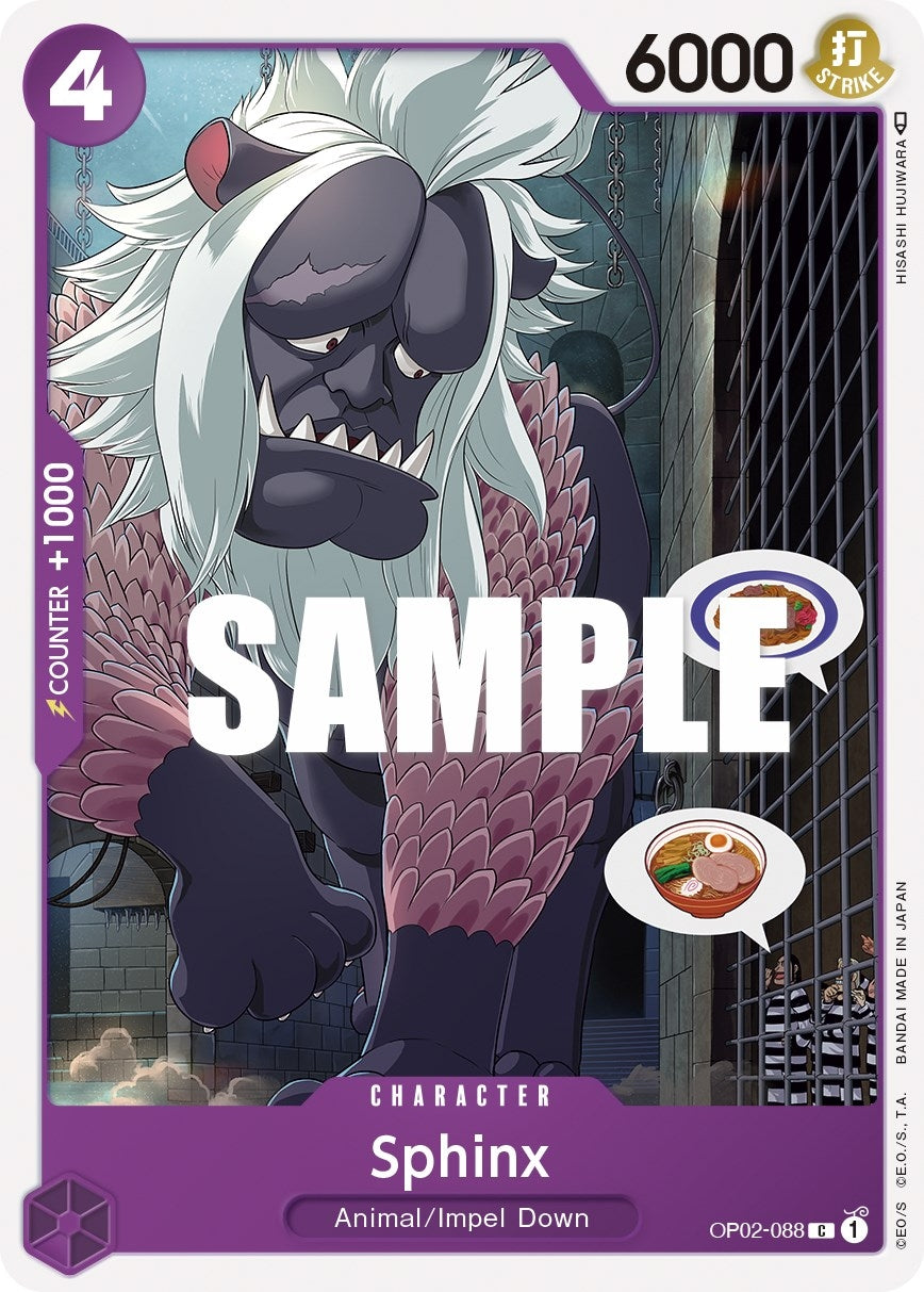 Sphinx (OP02-088) (OP02)