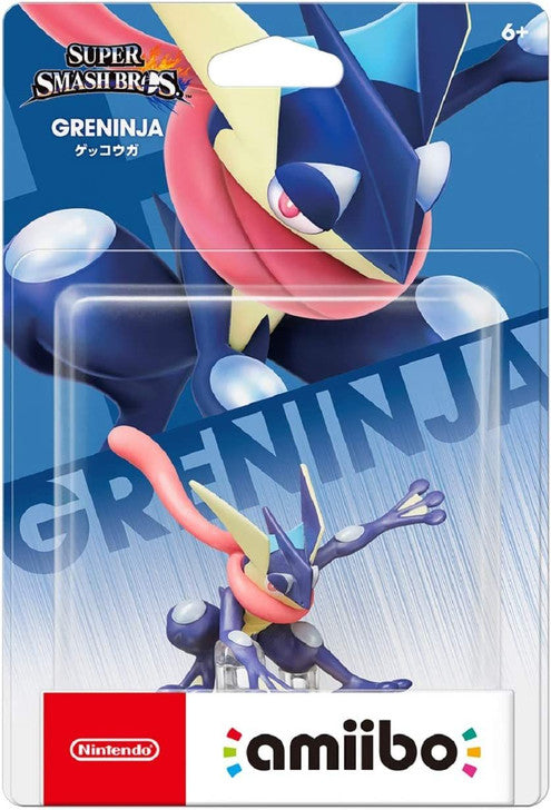 Super Smash Bros. Greninja amiibo