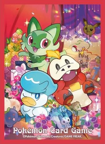 Pokemon Center Japan Exclusive Card Sleeves - Gift of Sprigatito, Fuecoco, & Quaxly (64-Pack) - Pokemon International Card Sleeves