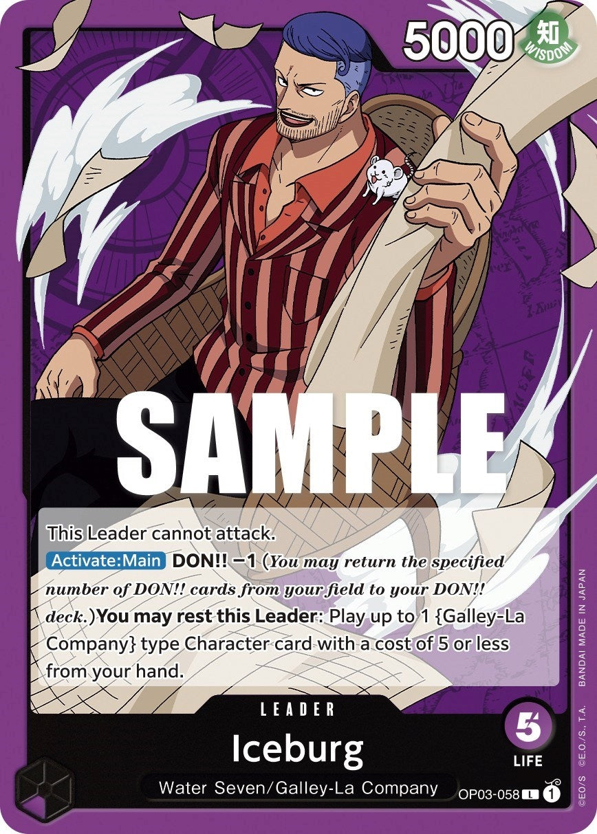 Iceburg (OP03-058) (OP03)