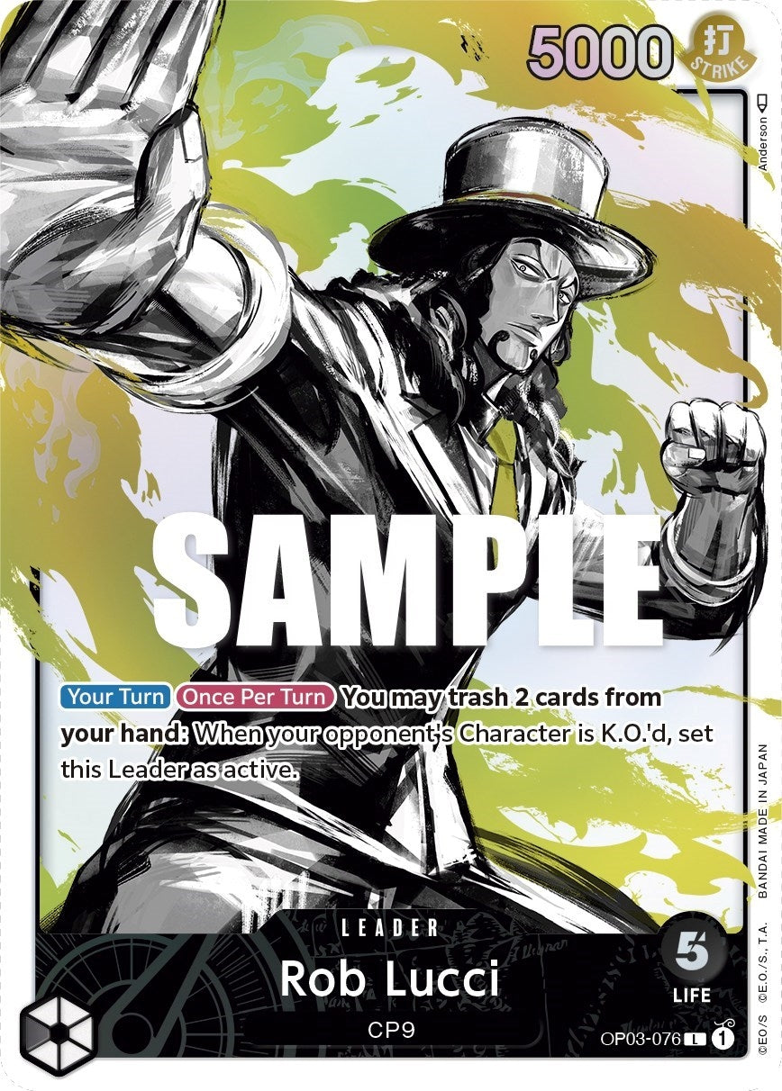 Rob Lucci (076) (Alternate Art) (OP03-076) (OP03)