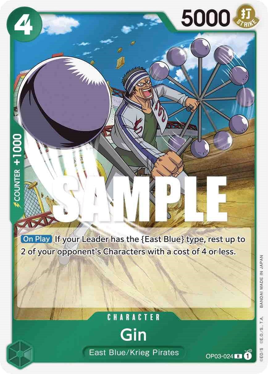 Gin (OP03-024) (OP03)