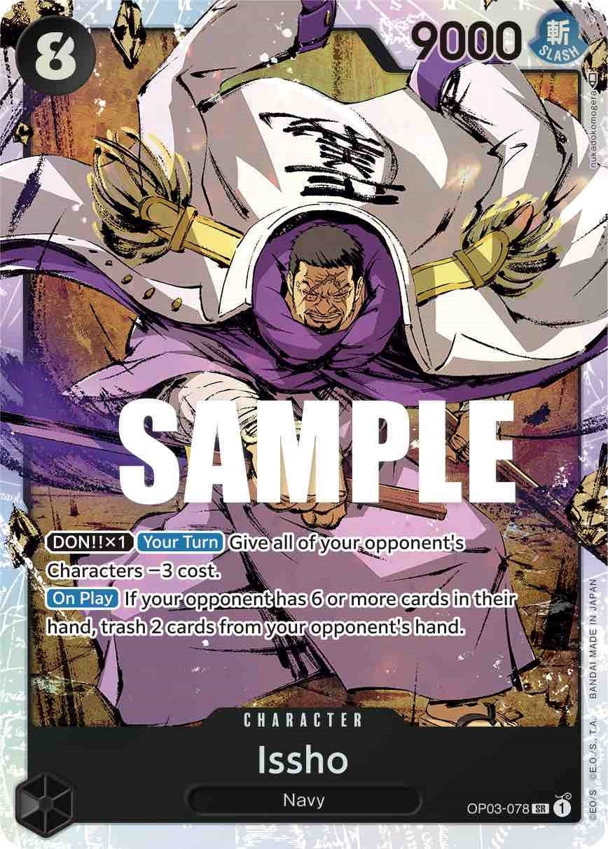 Issho (OP03-078) (OP03)