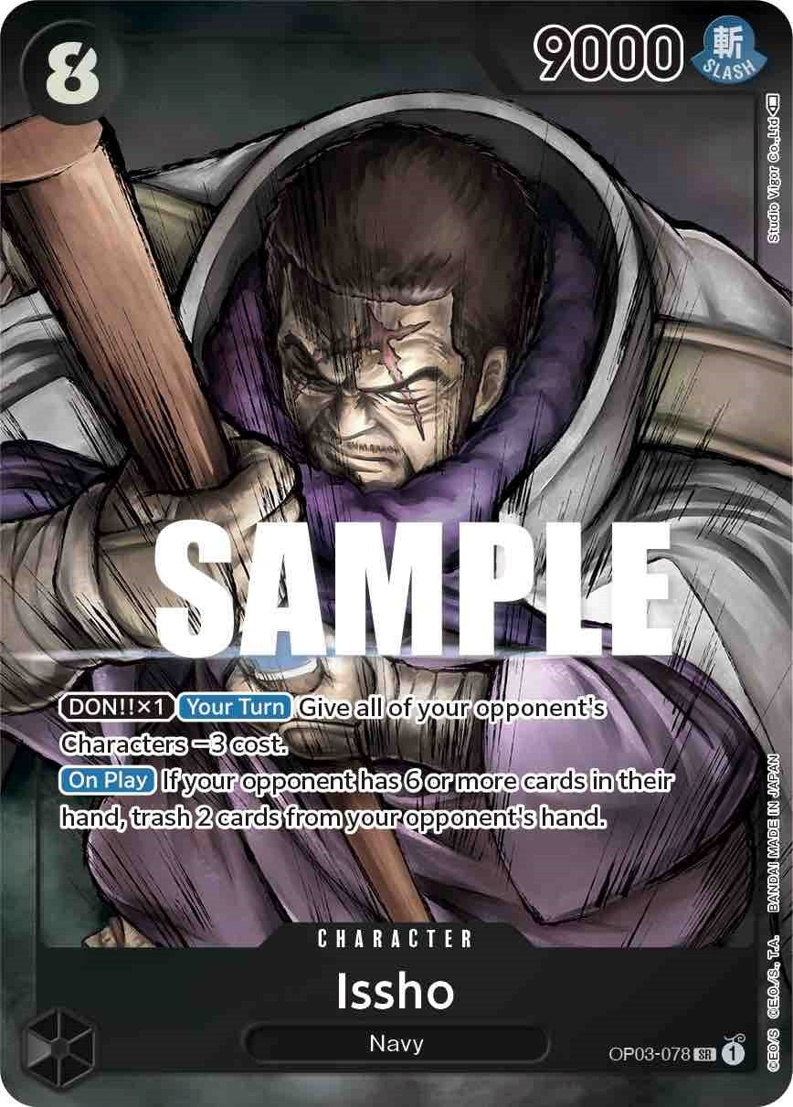 Issho (Alternate Art) (OP03-078) (OP03)