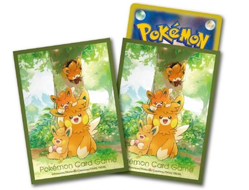 Pokemon Center Japan Exclusive Card Sleeves - Pawmot (64-Pack) - Pokemon International Card Sleeves