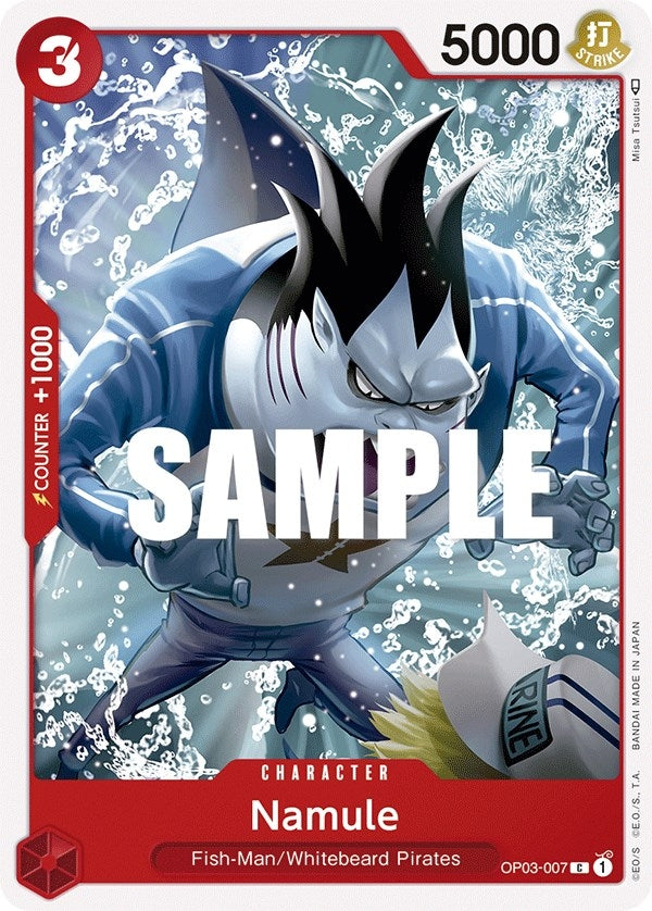 Namule (OP03-007) (OP03)