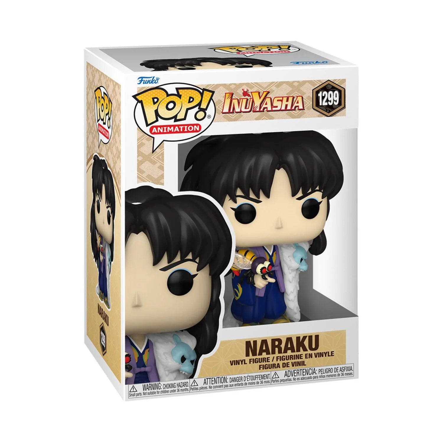 Inuyasha Naraku Pop! Vinyl Figure #1299, Not Mint