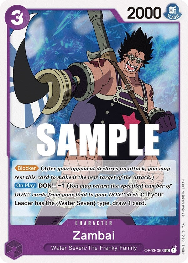 Zambai (OP03-063) (OP03)