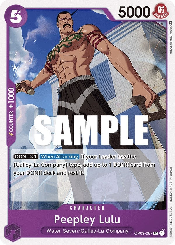 Peepley Lulu (OP03-067) (OP03)