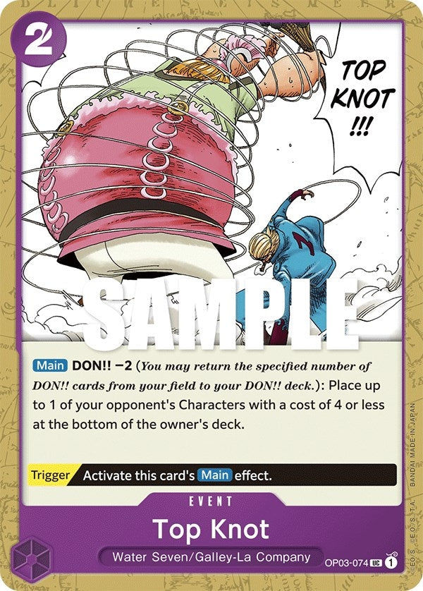 Top Knot (OP03-074) (OP03)