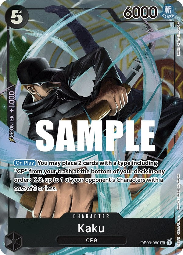 Kaku (080) (Alternate Art) (OP03-080) (OP03)