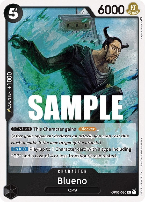 Image for Blueno (OP03-090) (OP03) - One Piece Card Game