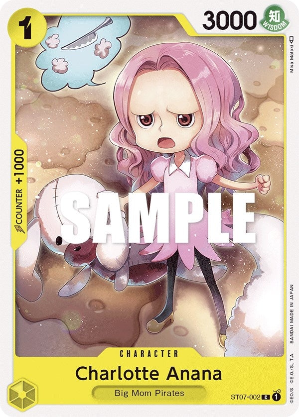 Charlotte Anana (ST07-002) (ST-07)