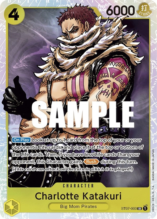 Charlotte Katakuri (ST07-003) (ST-07)