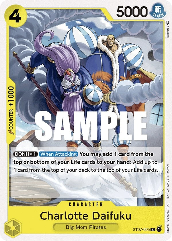 Charlotte Daifuku (ST07-005) (ST-07)