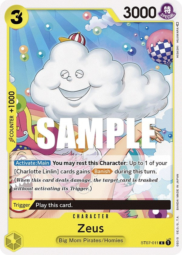 Zeus (ST07-011) (ST-07)
