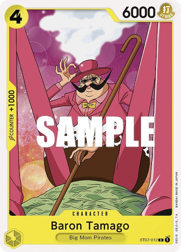 Baron Tamago (ST07-012) (ST-07)