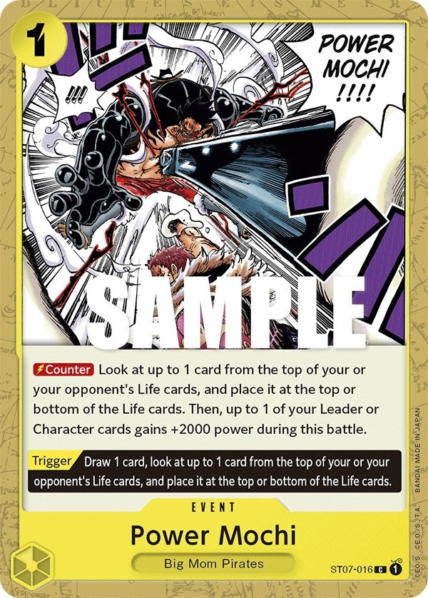 Power Mochi (ST07-016) (ST-07)