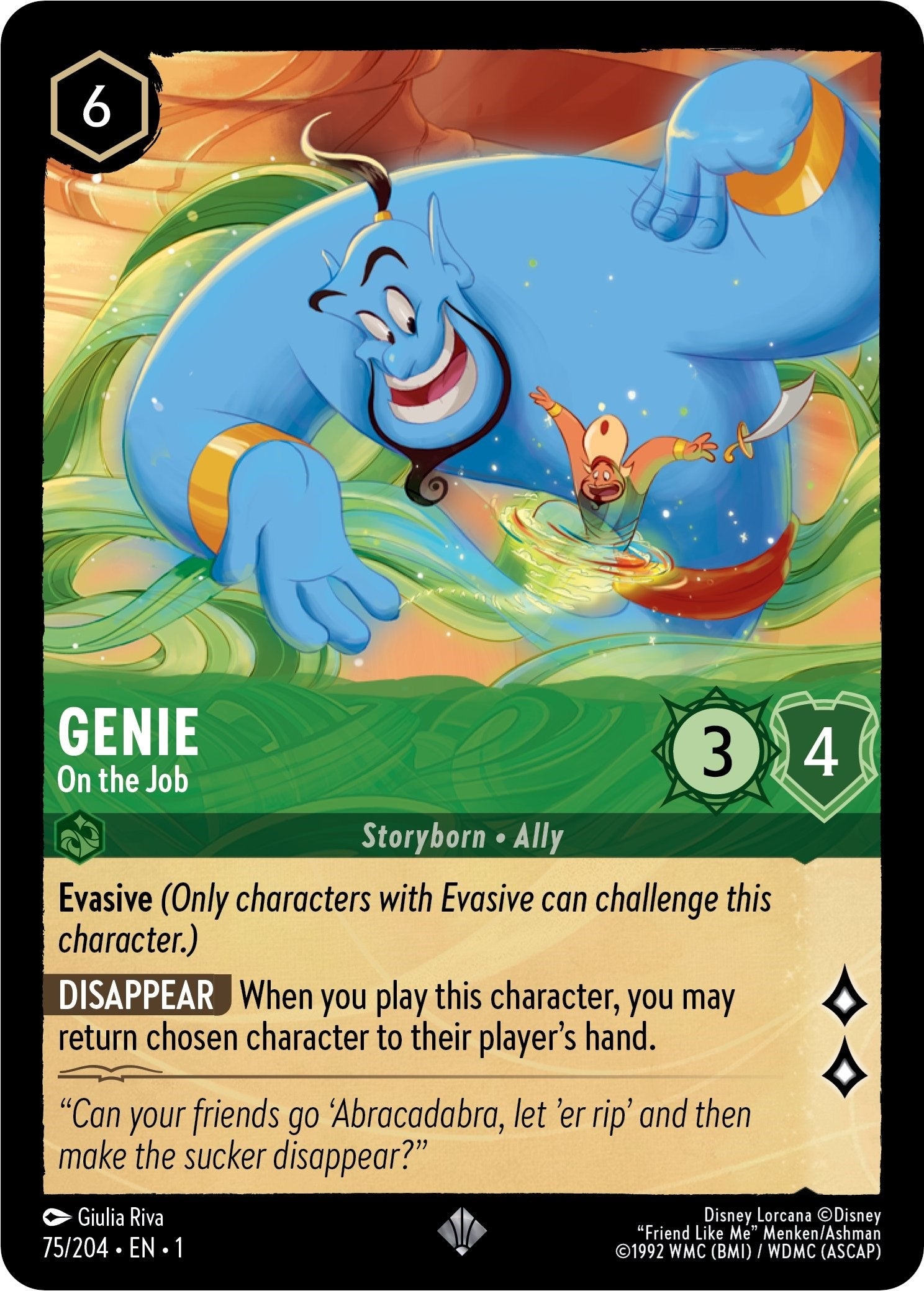 Genie - On the Job (75/204) (1)
