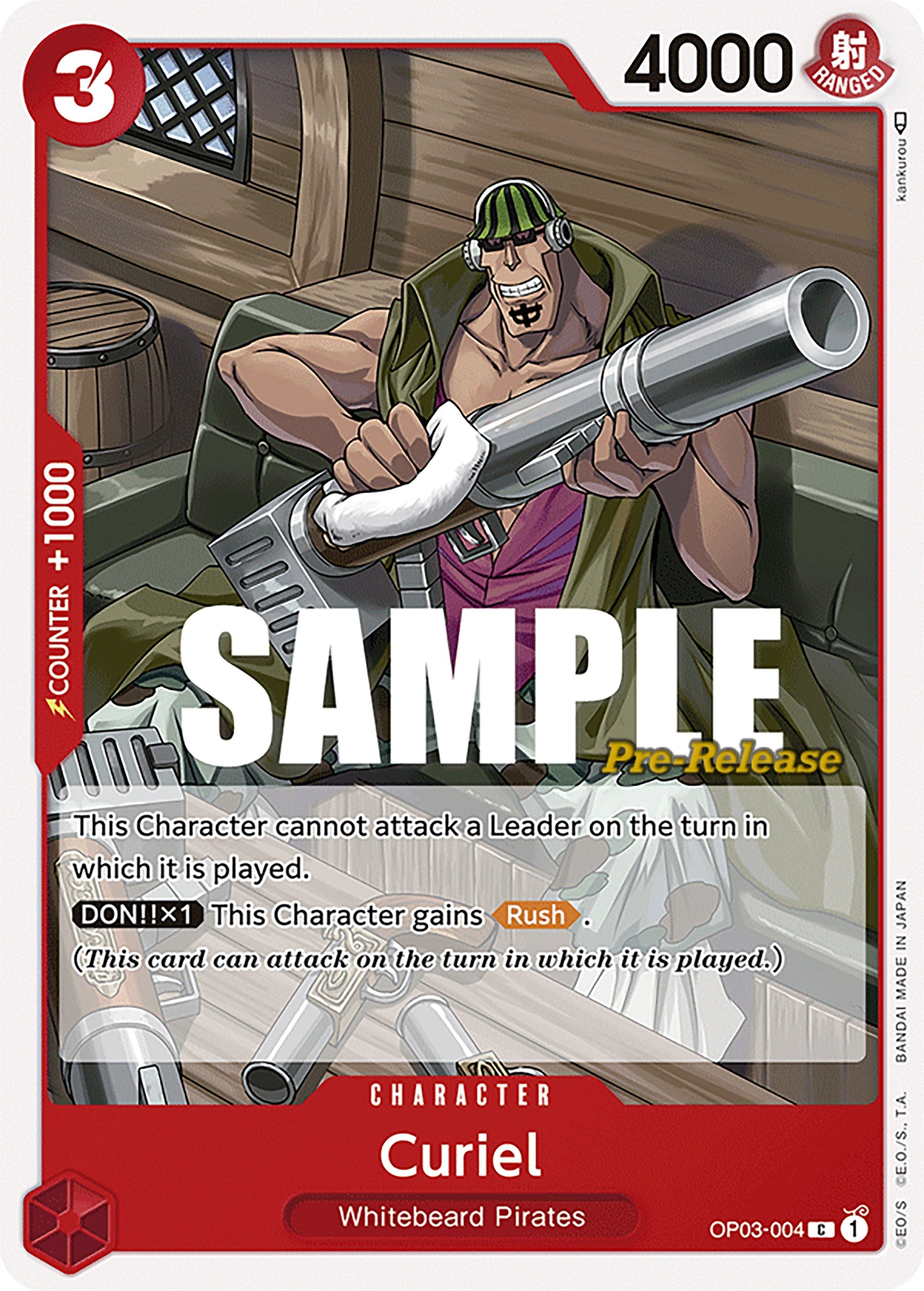 Curiel (OP03-004) (OP03 PRE)