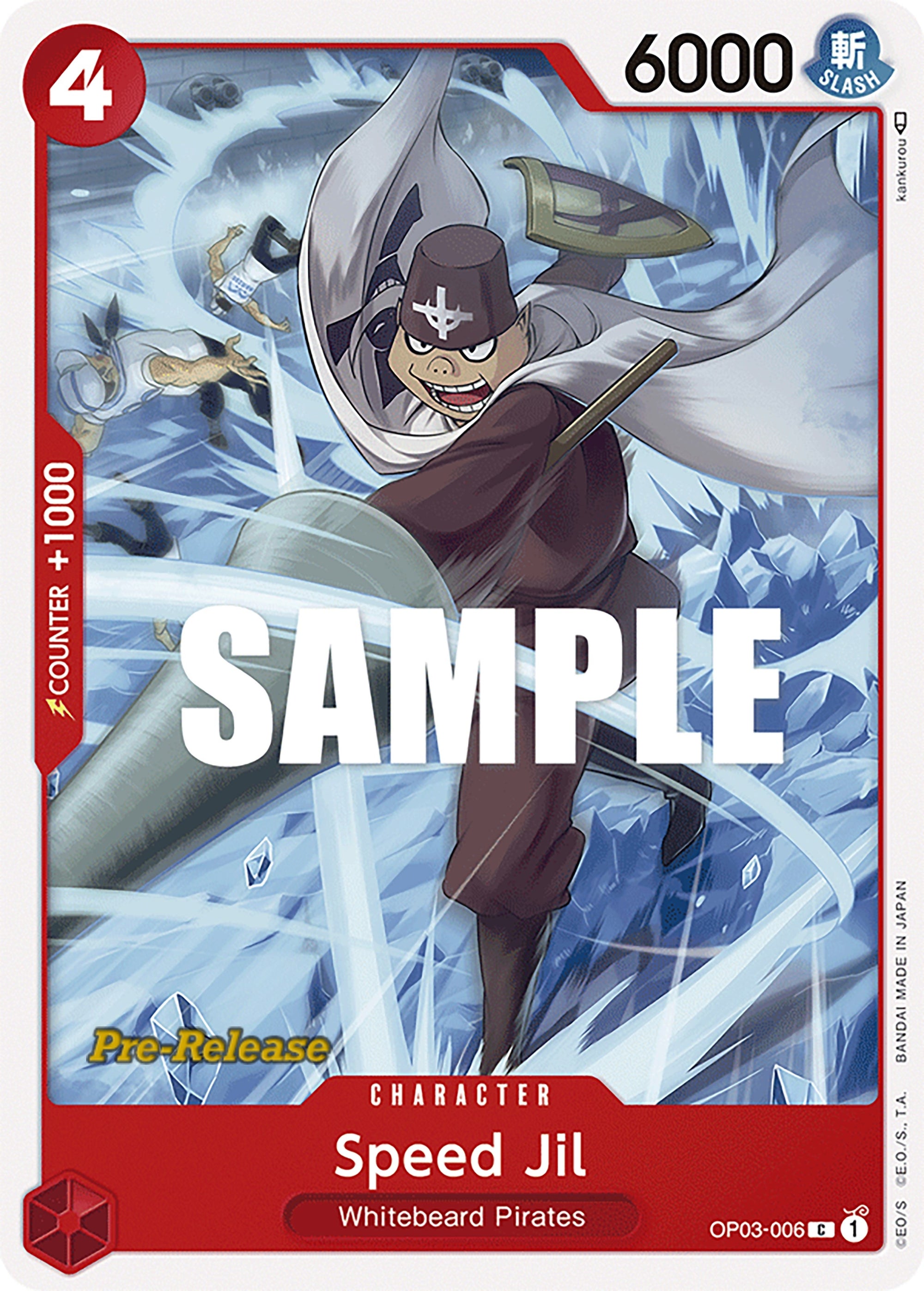 Speed Jil (OP03-006) (OP03 PRE)