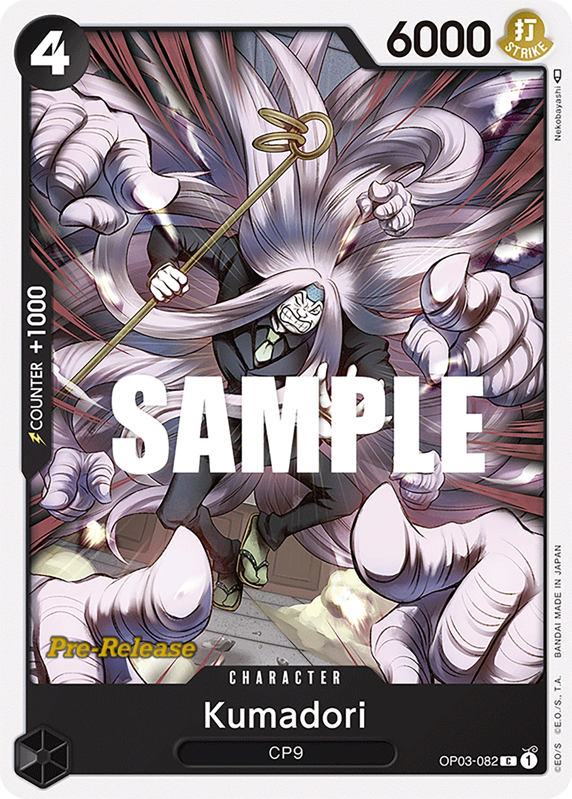 Image for Kumadori (OP03-082) (OP03 PRE) - One Piece Card Game