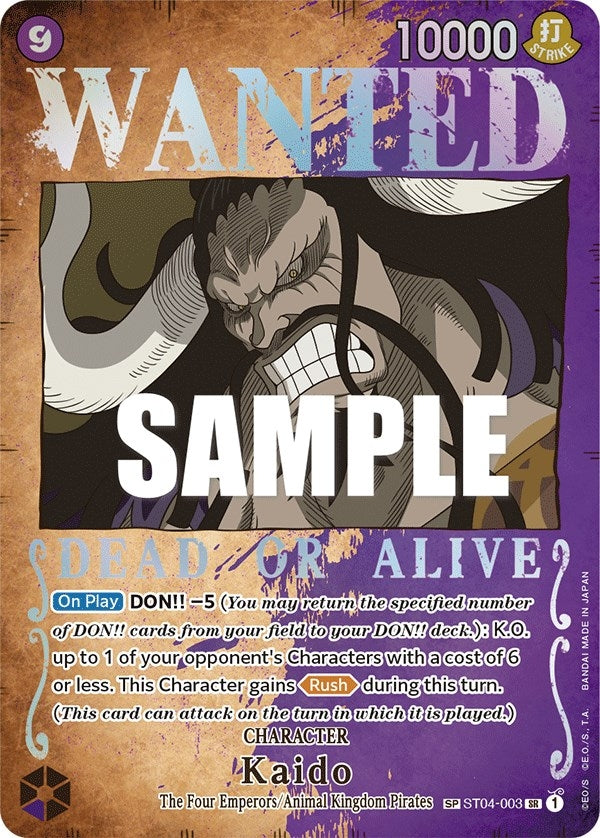 Kaido (Wanted Poster) (ST04-003) (OP03)