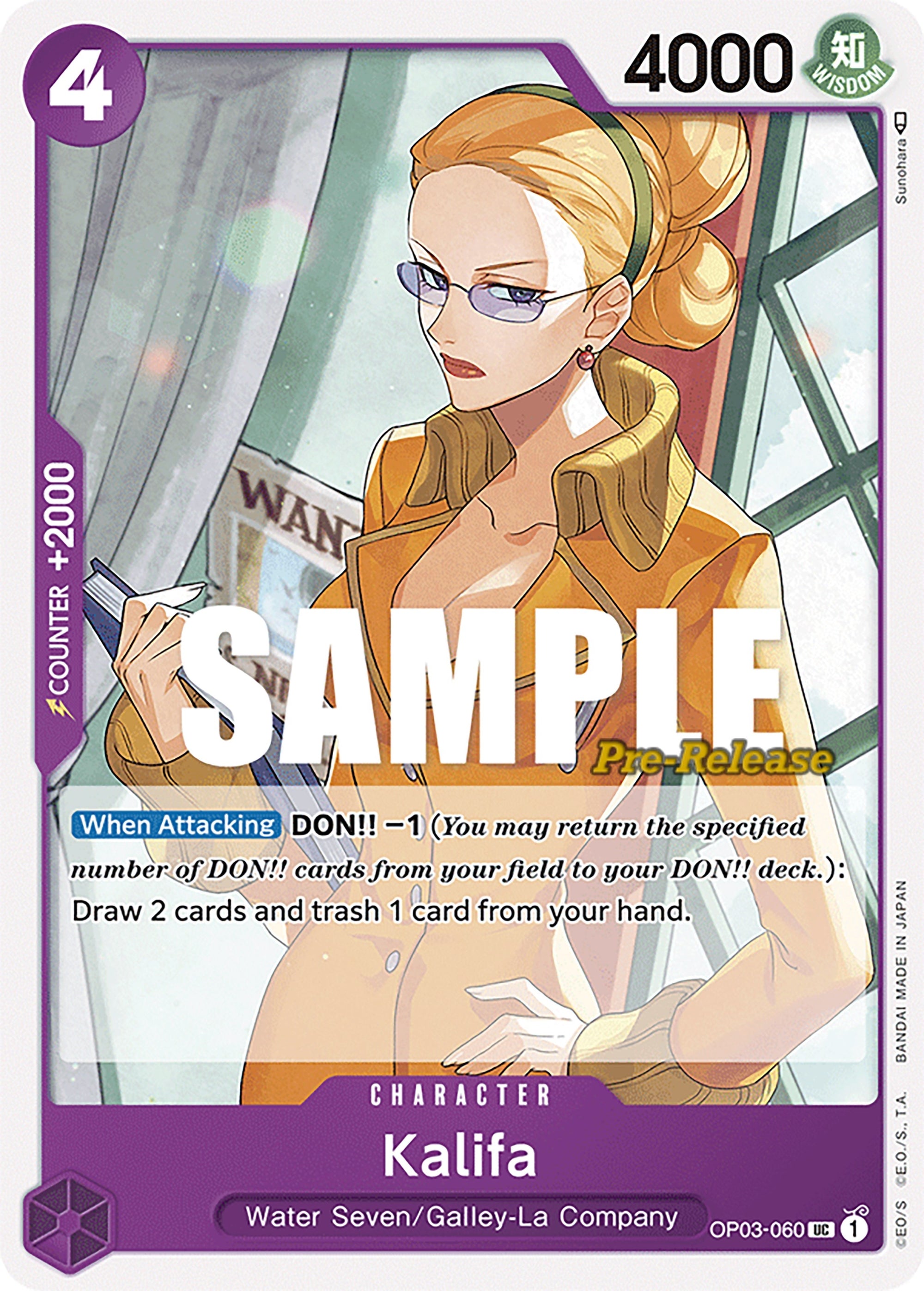 Kalifa (OP03-060) (OP03 PRE)