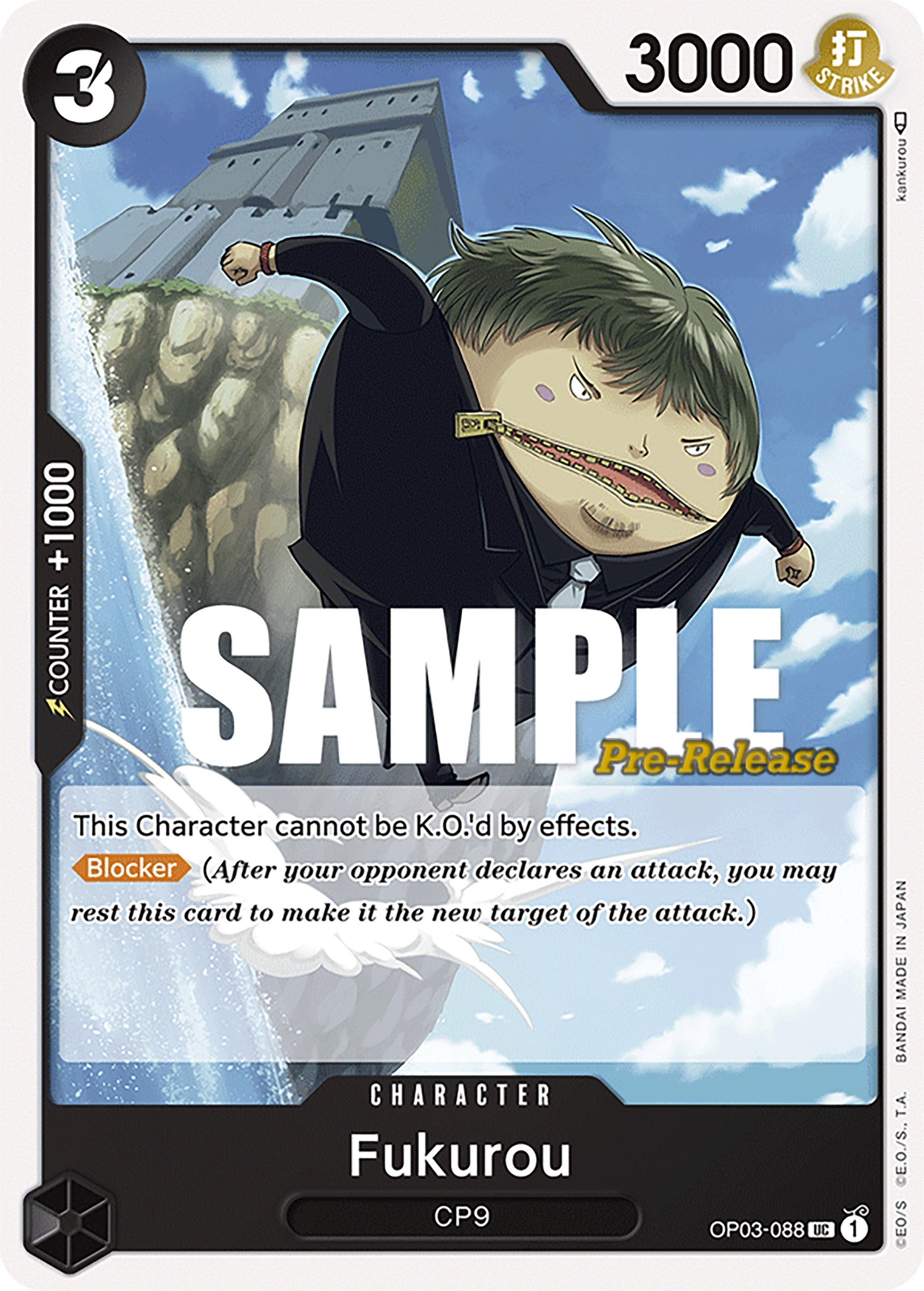 Image for Fukurou (OP03-088) (OP03 PRE) - One Piece Card Game