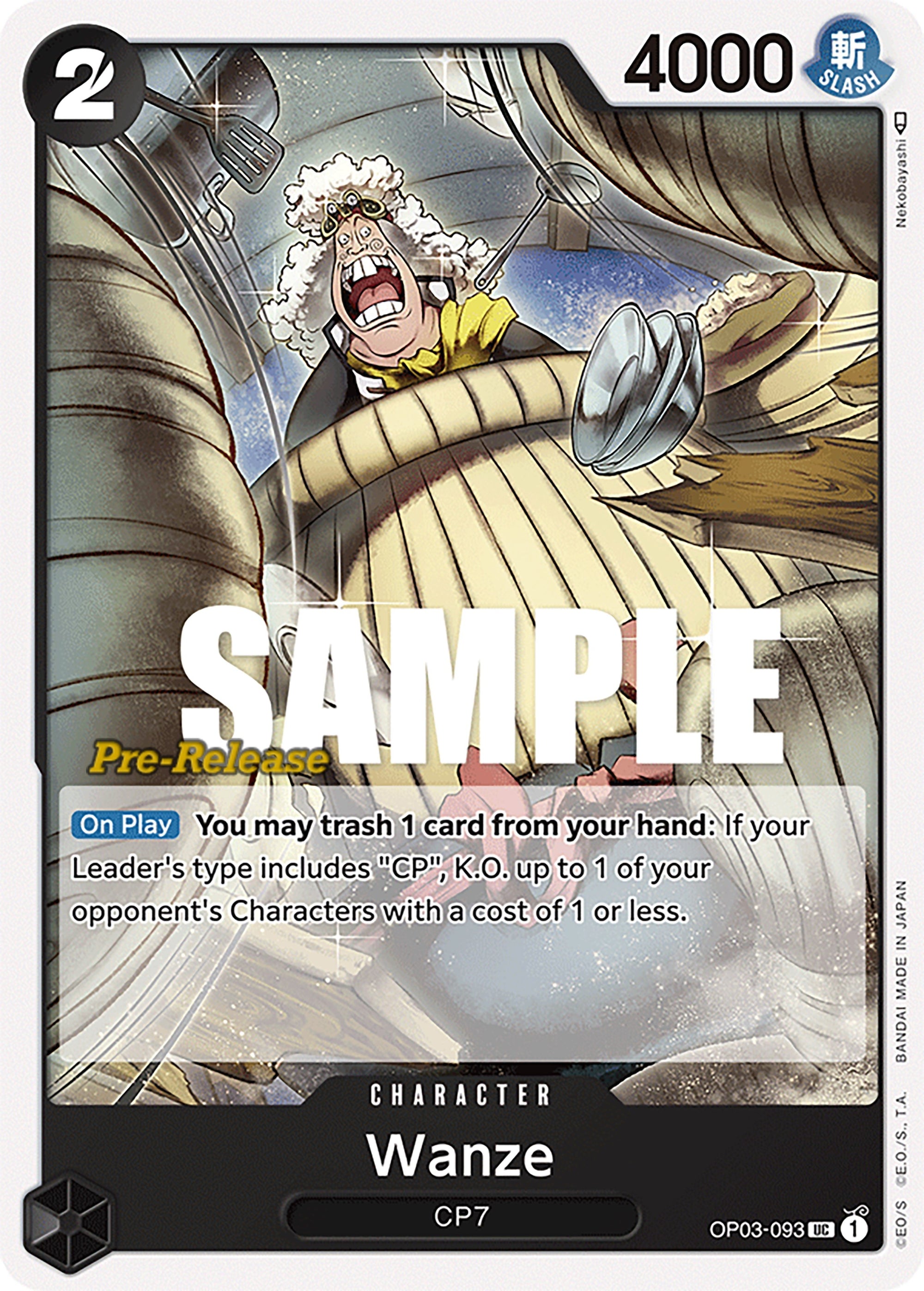 Wanze (OP03-093) (OP03 PRE)