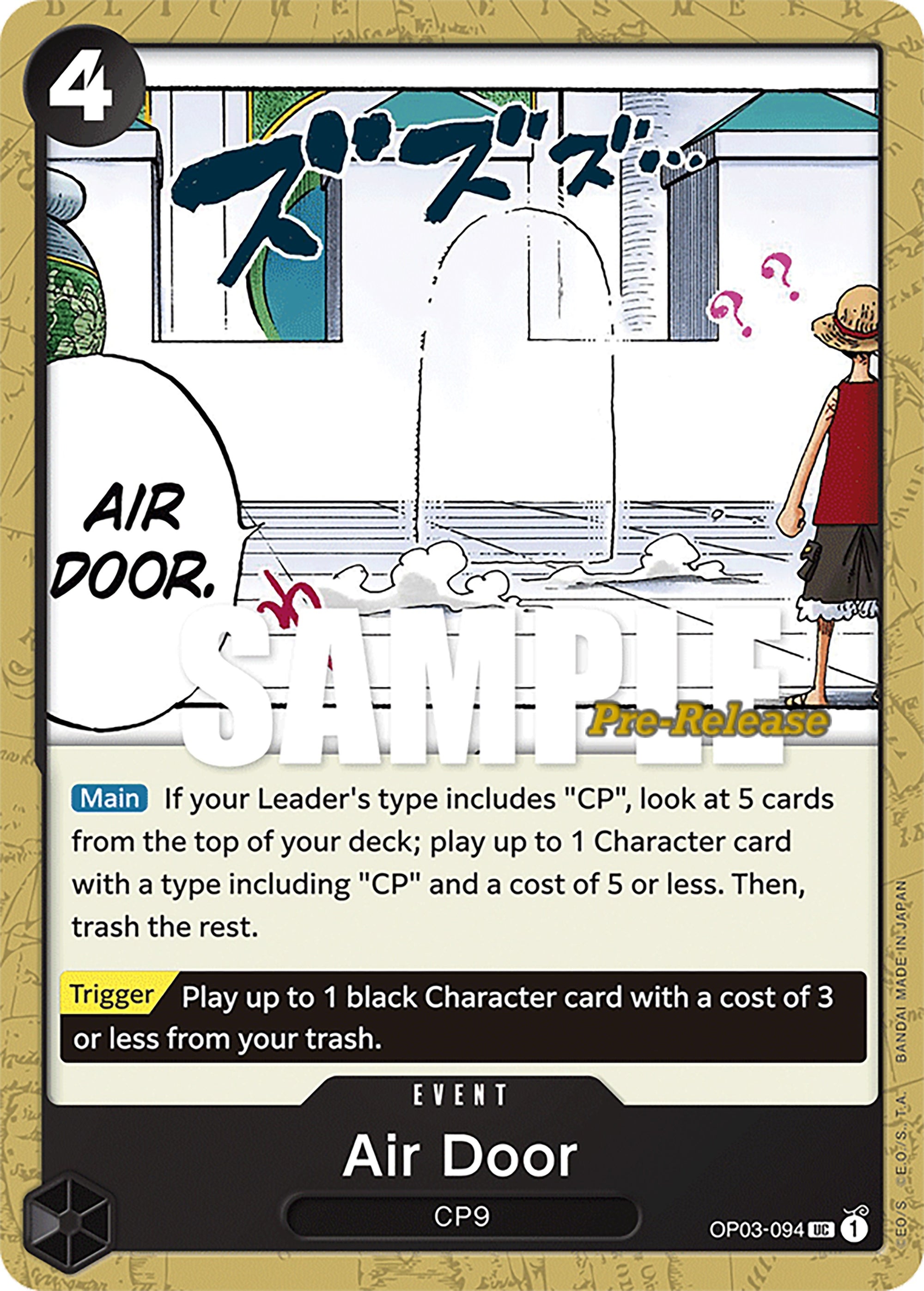 Air Door (OP03-094) (OP03 PRE)