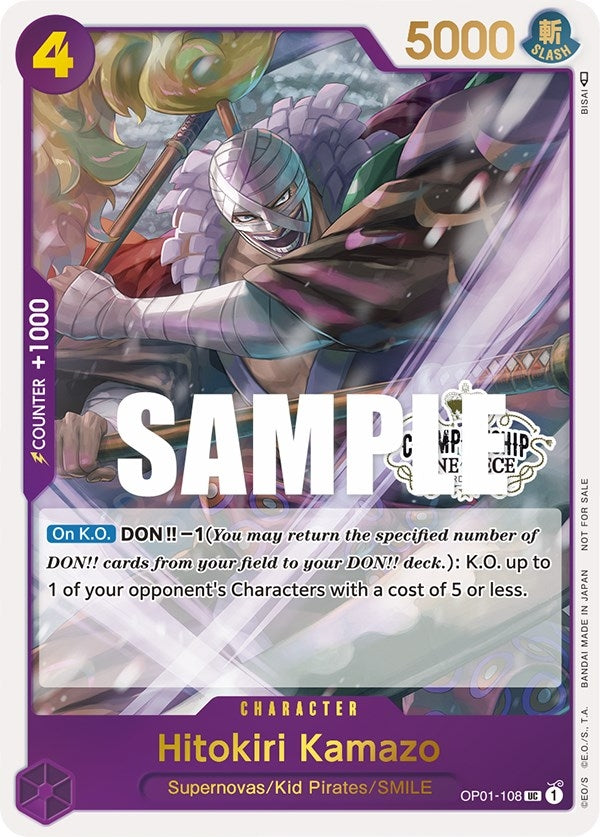 Hitokiri Kamazo (Store Championship 2023 Participation Pack Vol.1) (OP01-108) (OP-PR)