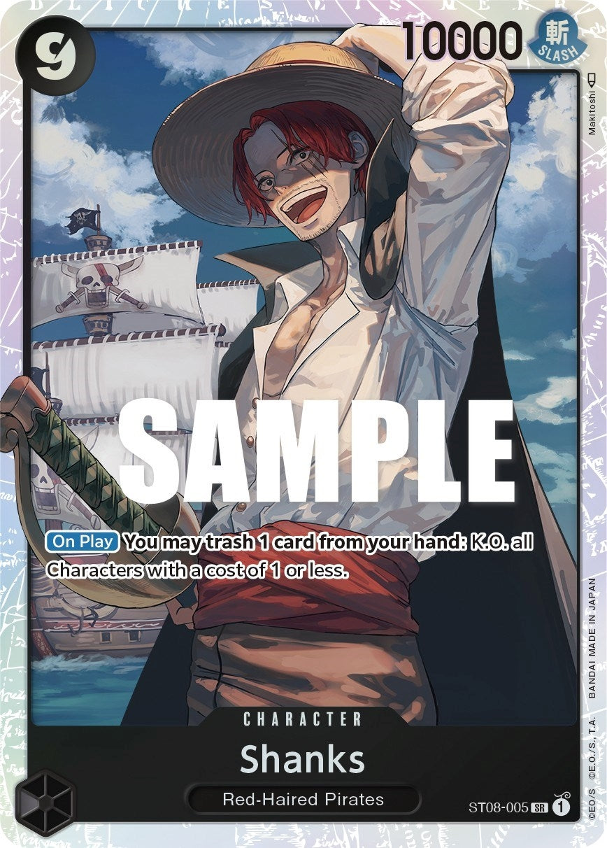Shanks (ST08-005) (ST-08)