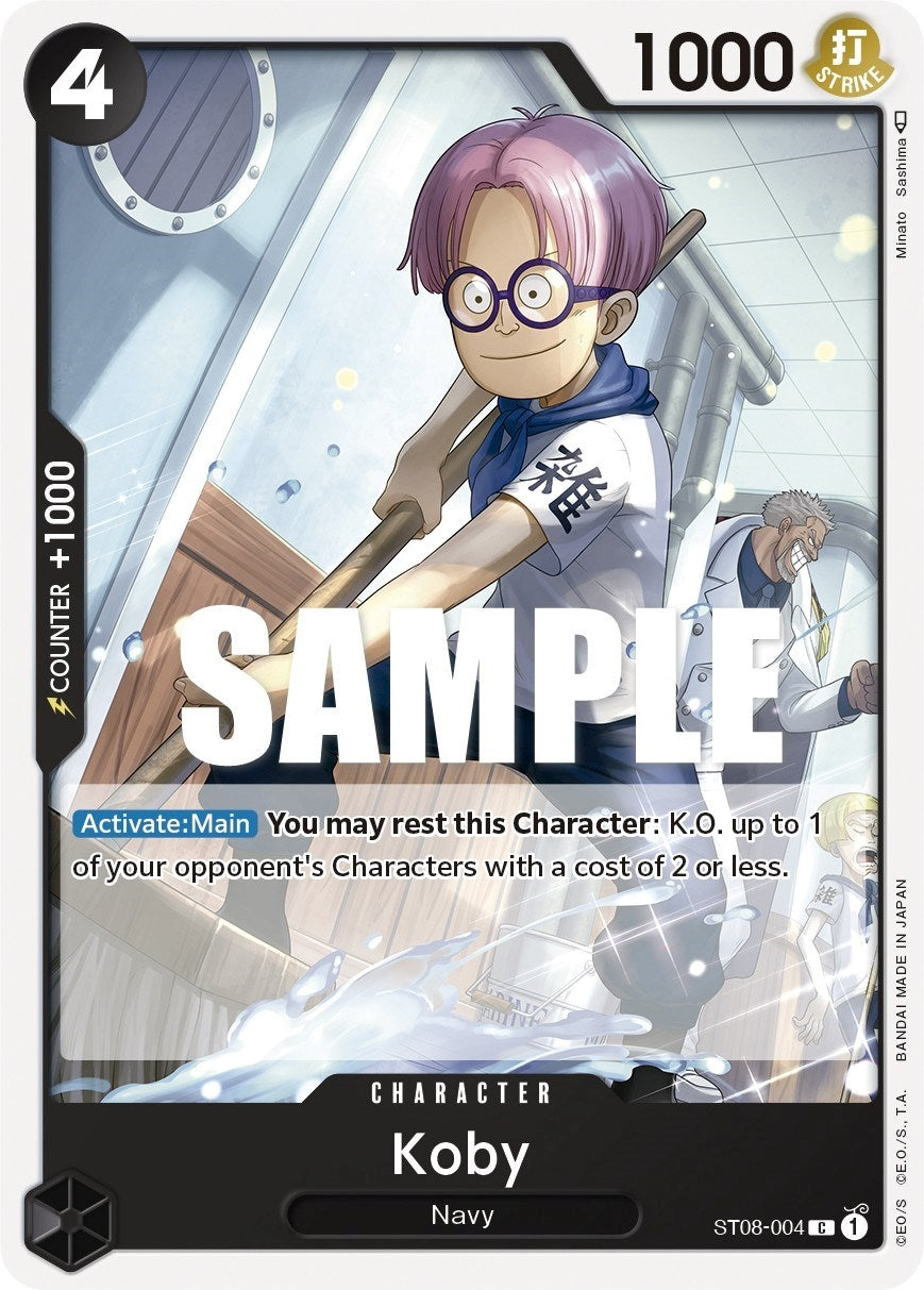 Koby (ST08-004) (ST-08)