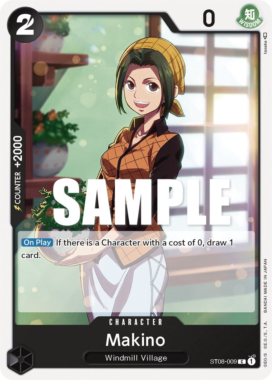 Makino (ST08-009) (ST-08)