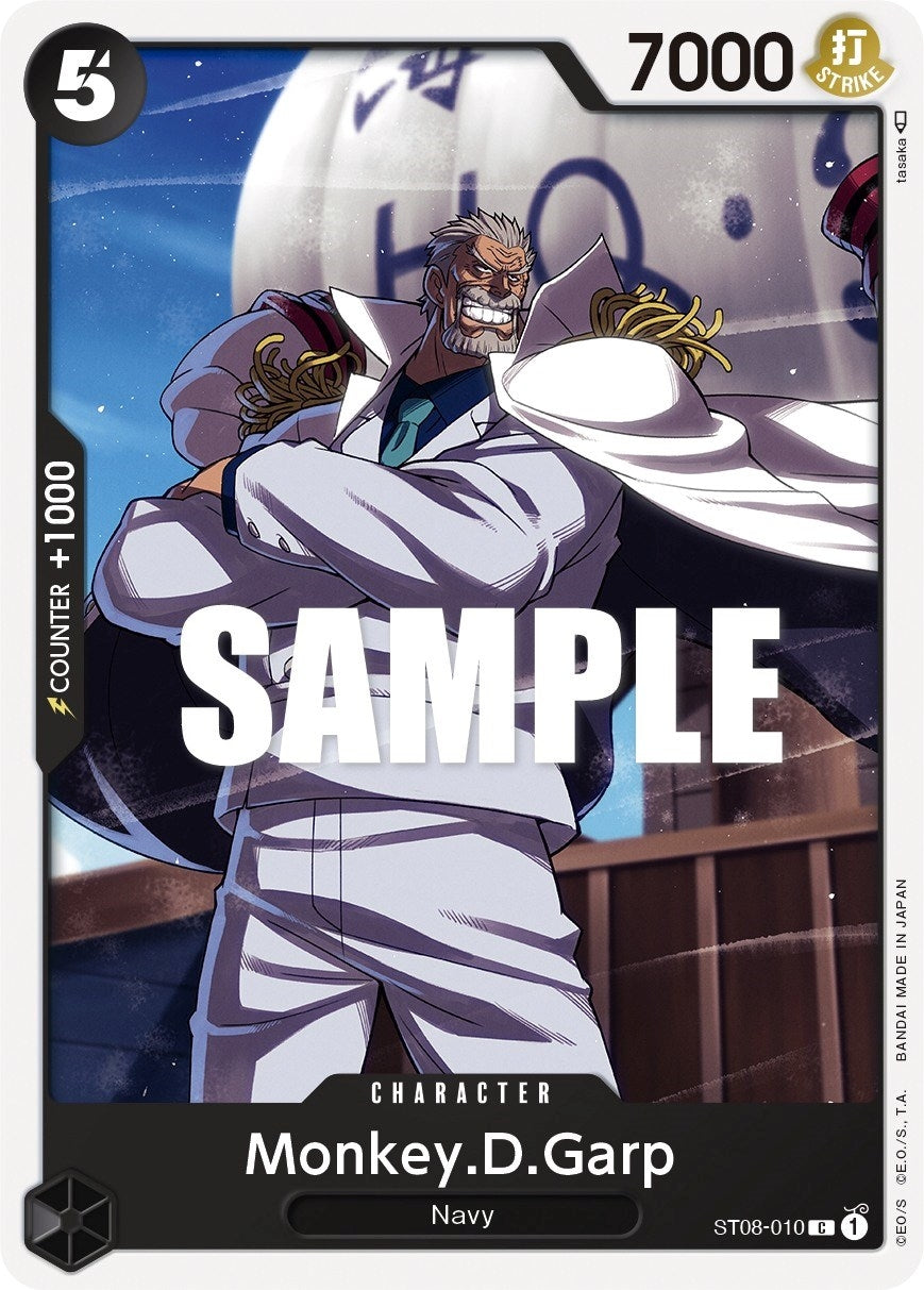 Monkey.D.Garp (ST08-010) (ST-08)