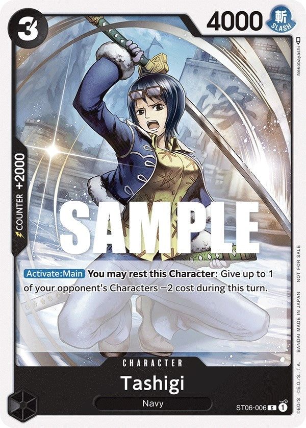 Tashigi (Tournament Pack Vol. 4) (ST06-006) (OP-PR)
