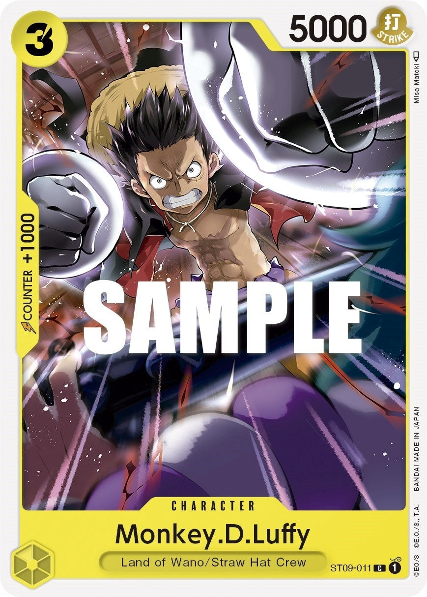 Monkey.D.Luffy (ST09-011) (ST-09)