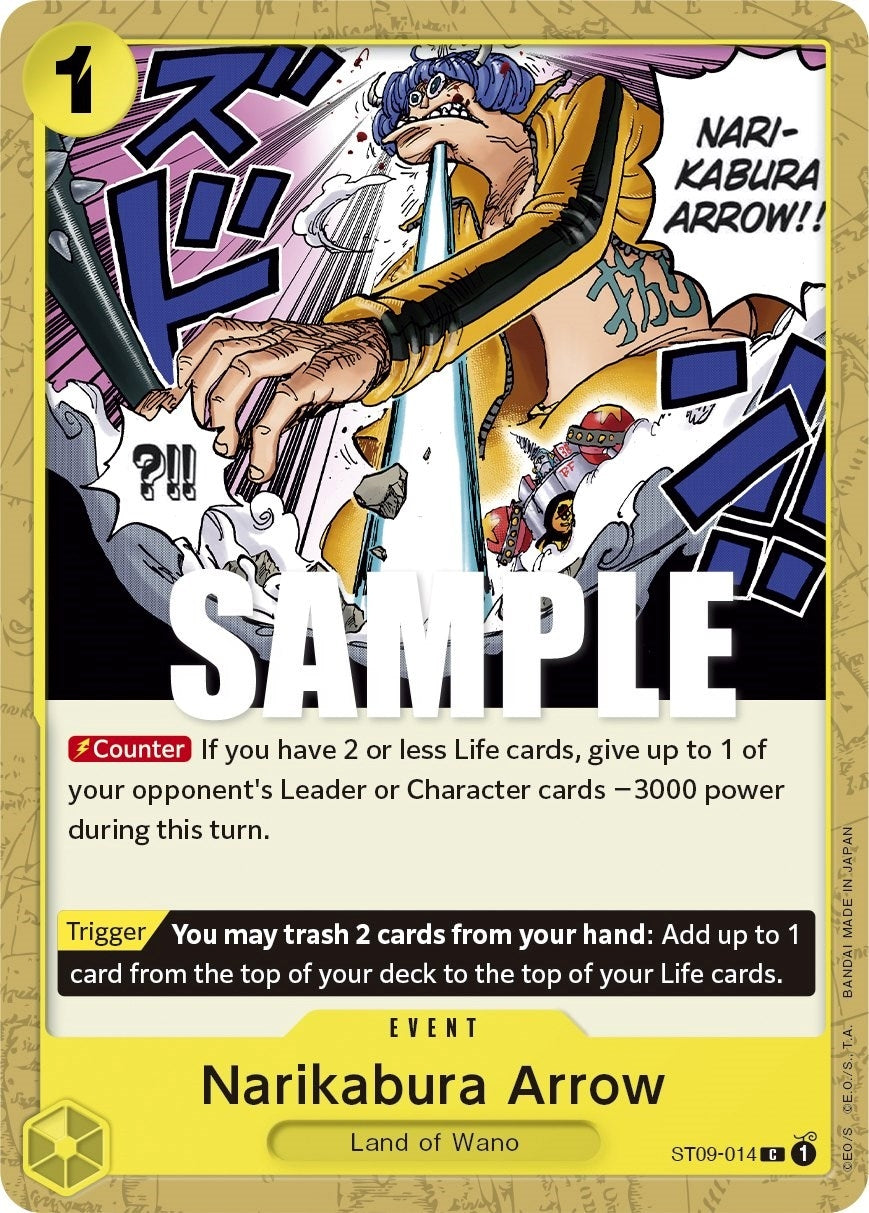 Narikabura Arrow (ST09-014) (ST-09)