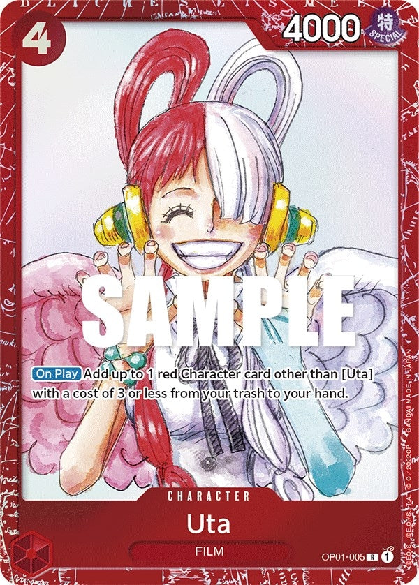 Uta (Premium Card Collection -ONE PIECE FILM RED Edition-) (OP01-005) (OP-PR)