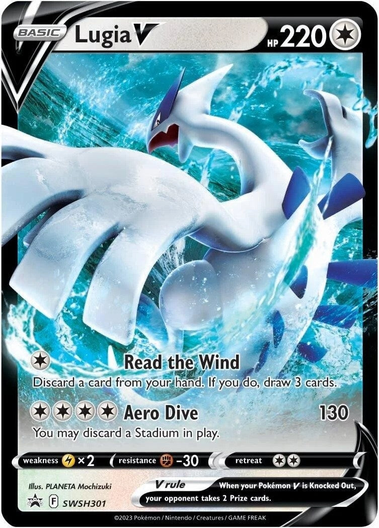 Lugia V - SWSH301 (SWSH301) (SWSD)